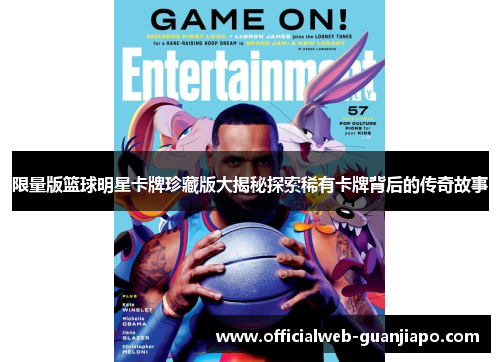 comment-img