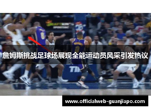 comment-img