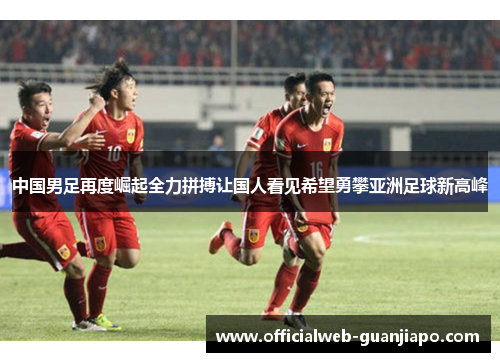 comment-img