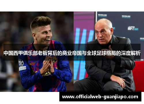 comment-img