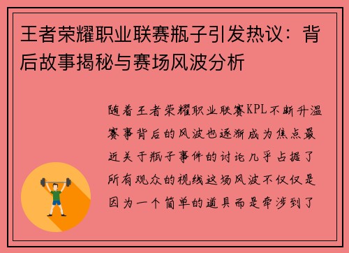 comment-img